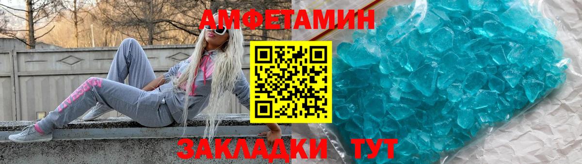 ГЕРОИН Тосно