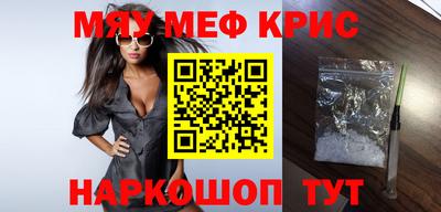 ГАЛЛЮЦИНОГЕННЫЕ ГРИБЫ Нягань