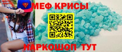 марки lsd Обнинск