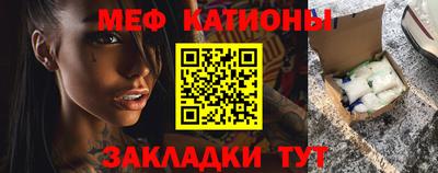 ГАЛЛЮЦИНОГЕННЫЕ ГРИБЫ Нягань