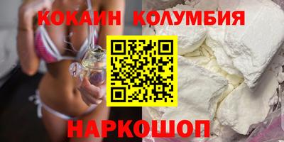 ГАЛЛЮЦИНОГЕННЫЕ ГРИБЫ Нягань