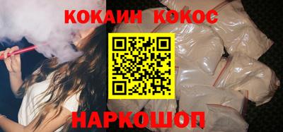 ГАЛЛЮЦИНОГЕННЫЕ ГРИБЫ Нягань