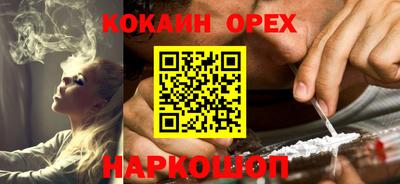марки lsd Обнинск