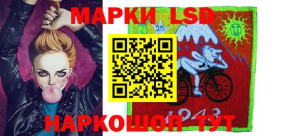 мяу мяу кристалл Обь