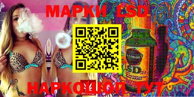 ГАЛЛЮЦИНОГЕННЫЕ ГРИБЫ Нягань
