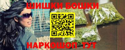 ГАЛЛЮЦИНОГЕННЫЕ ГРИБЫ Нягань