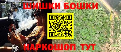 ГАЛЛЮЦИНОГЕННЫЕ ГРИБЫ Нягань