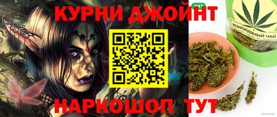ГАЛЛЮЦИНОГЕННЫЕ ГРИБЫ Нягань