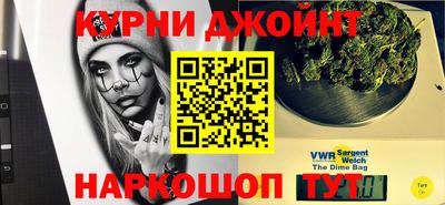 марки lsd Обнинск