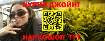марки lsd Обнинск