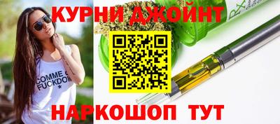 марки lsd Обнинск