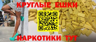 соль курить ск Партизанск