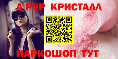 ГАЛЛЮЦИНОГЕННЫЕ ГРИБЫ Нягань
