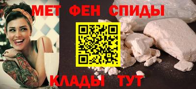 ГАЛЛЮЦИНОГЕННЫЕ ГРИБЫ Нягань