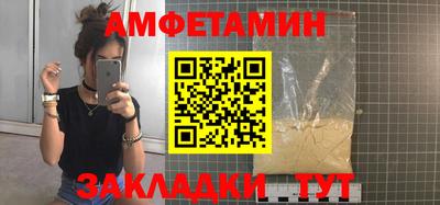 ГАЛЛЮЦИНОГЕННЫЕ ГРИБЫ Нягань