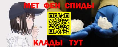 марки lsd Обнинск