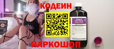 марки lsd Обнинск