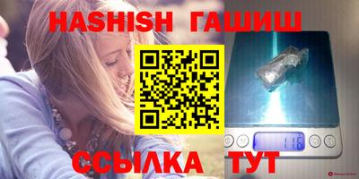 марки lsd Обнинск