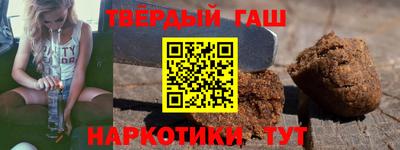 ГАЛЛЮЦИНОГЕННЫЕ ГРИБЫ Нягань