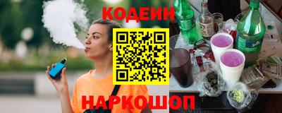 ГАЛЛЮЦИНОГЕННЫЕ ГРИБЫ Нягань
