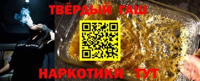 марки lsd Обнинск