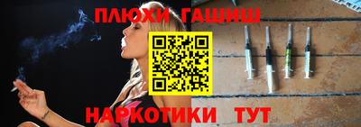 Альфа ПВП Пенза