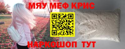 ГАЛЛЮЦИНОГЕННЫЕ ГРИБЫ Нягань